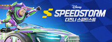 디즈니 스피드스톰 -- Disney Speedstorm