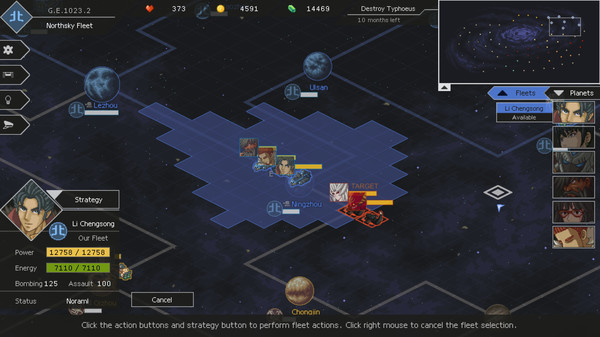 Chaos Galaxy 2 screenshot 2