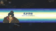 截图 #7