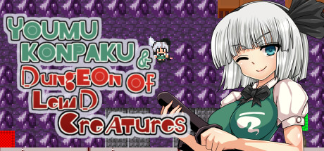 Youmu Konpaku & Dungeon of Lewd Creatures banner