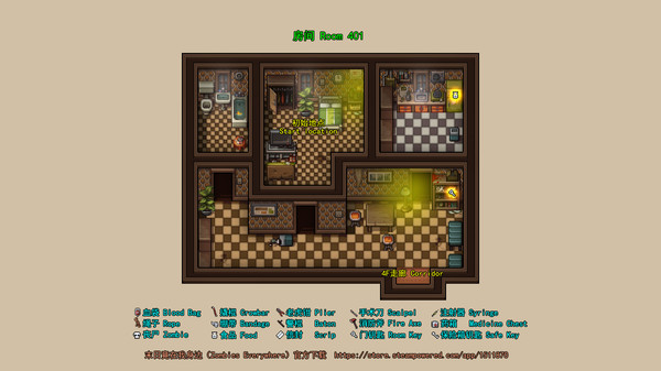 Screenshot z 末日竟在我身边 - Zombies Everywhere - 攻略图集 - Guide atlas
