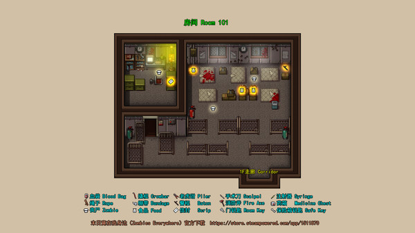 Screenshot z 末日竟在我身边 - Zombies Everywhere - 攻略图集 - Guide atlas