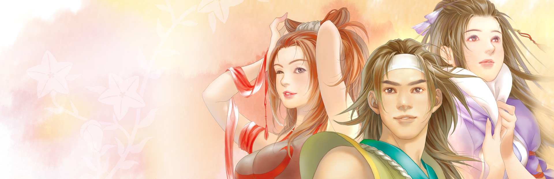 Sword and Fairy 2