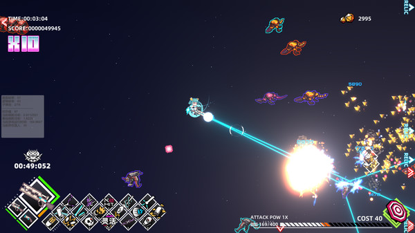 Strike Buster Prototype - Reed girl DLC screenshot 5