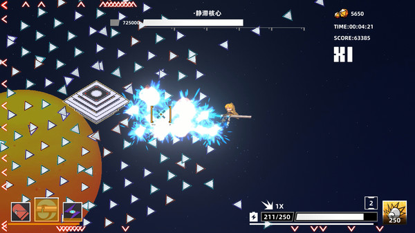 Strike Buster Prototype - Valen DLC screenshot 4