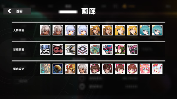 Strike Buster Prototype - Valen DLC screenshot 2