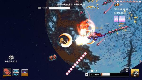 Strike Buster Prototype - Valen DLC screenshot 5