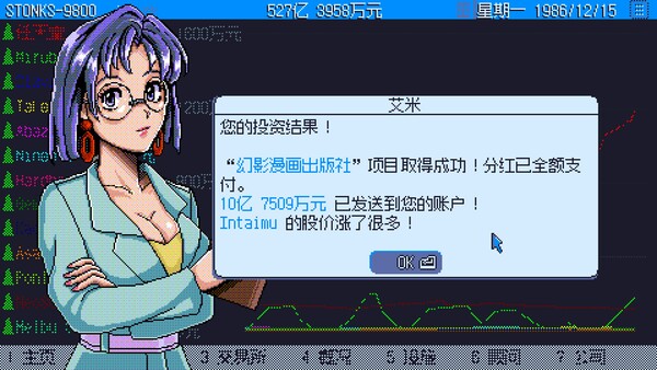 截图缩略图