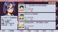 截图 #7
