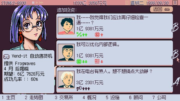 截图缩略图
