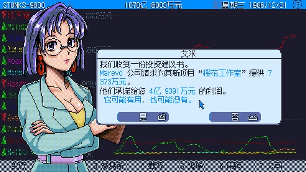 截图缩略图
