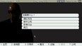 截图 #17