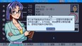 截图 #10