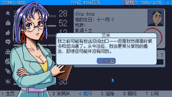 截图缩略图