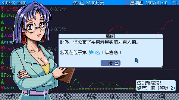 截图缩略图