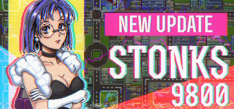 STONKS-9800: Stock Market Simulator header banner