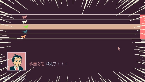 截图缩略图