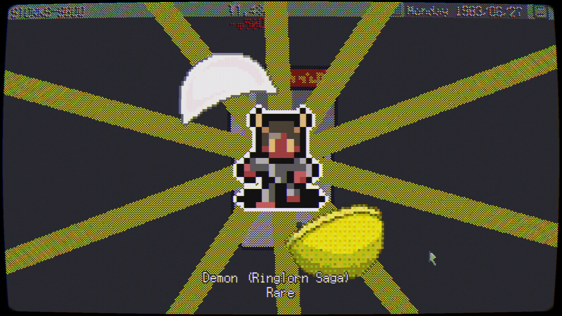 STONKS-9800: Stock Market Simulator screenshot #12