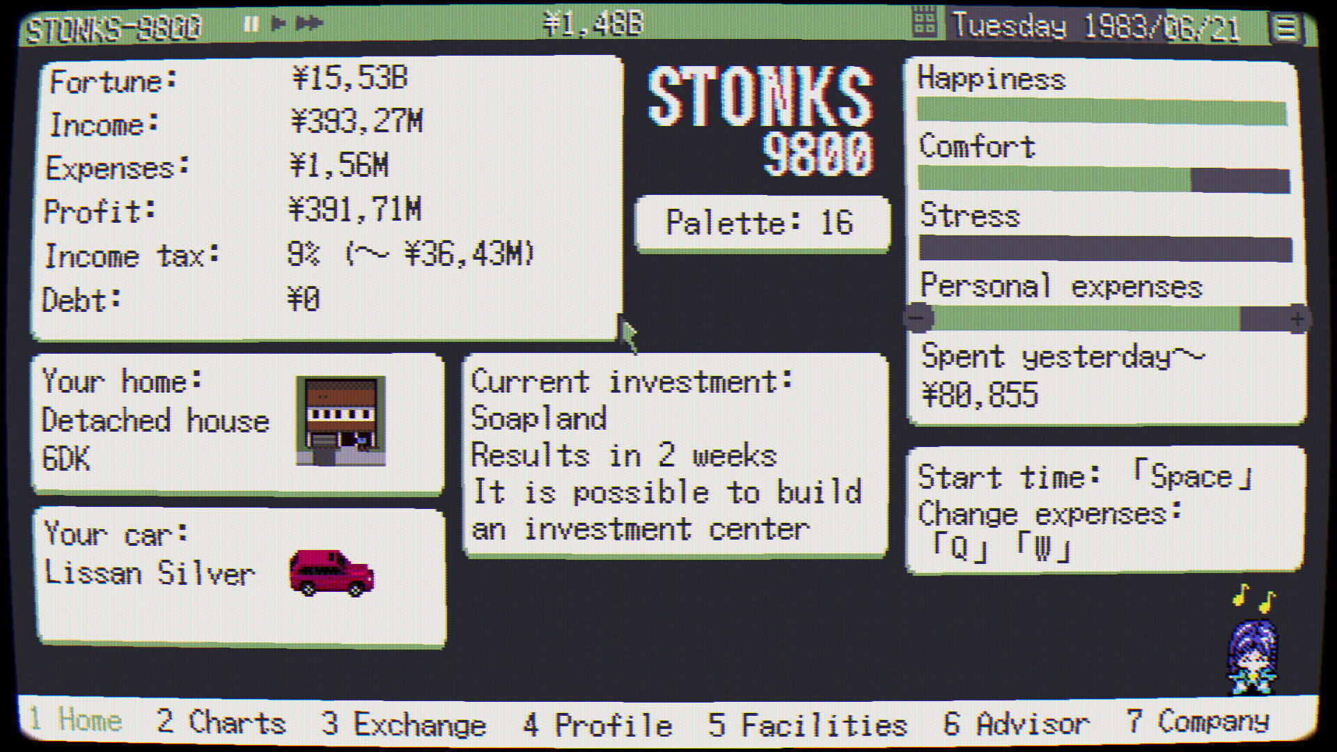 Скриншот игры STONKS-9800: Stock Market Simulator - 7