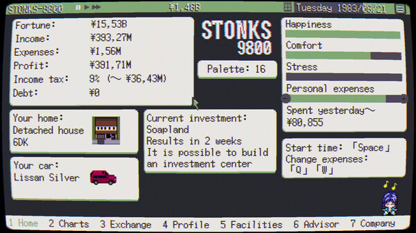 STONKS-9800: Stock Market Simulator screenshot 6