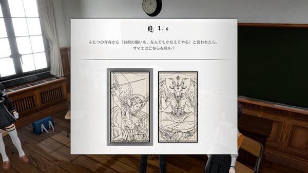 罪恶王权-游戏截图