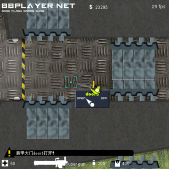 Screenshot z Crazy Flasher Series 2021