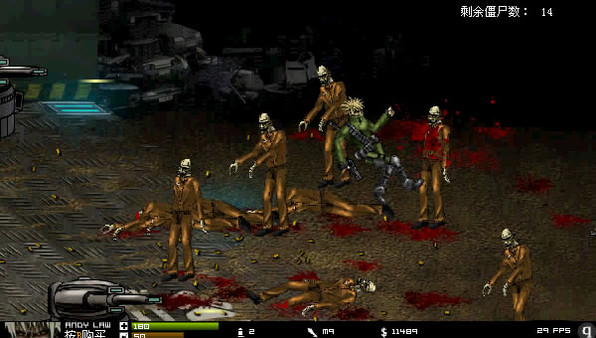 Screenshot z Crazy Flasher Series 2021