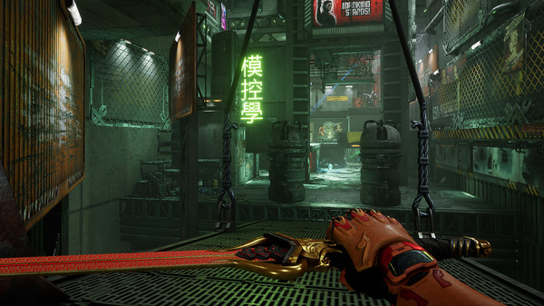 screenshot5
