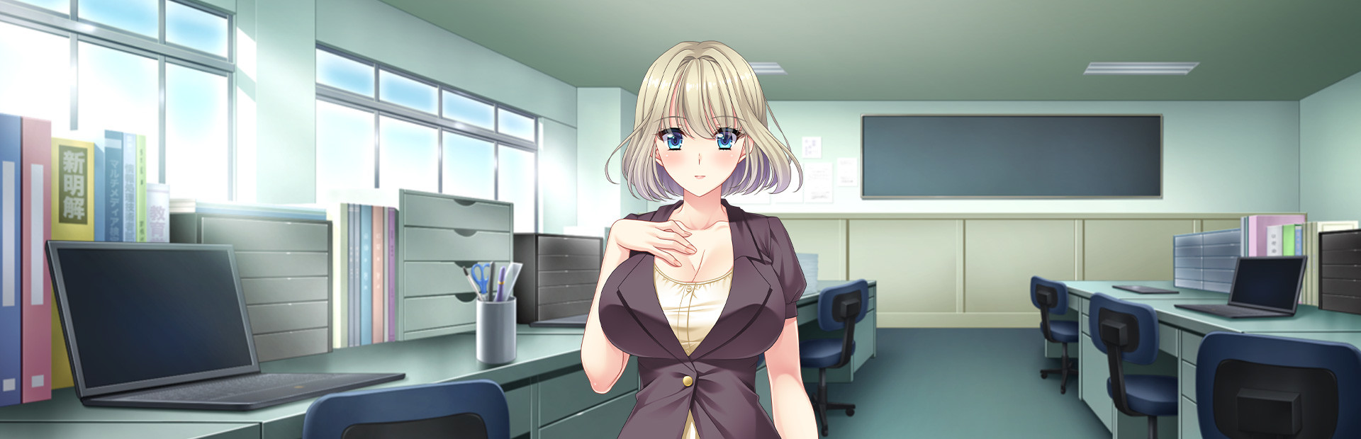 Netorare Sankaku Kankei