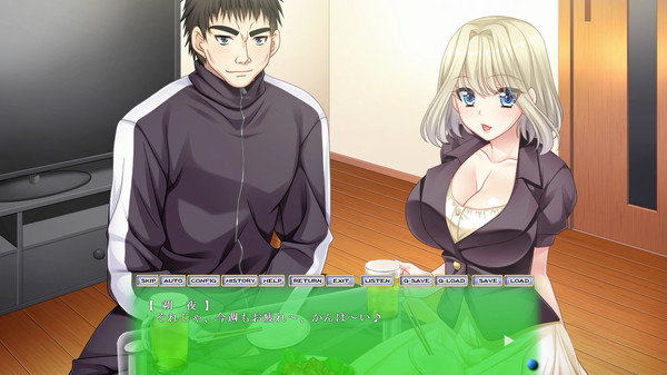 Screenshot z Netorare Sankaku Kankei