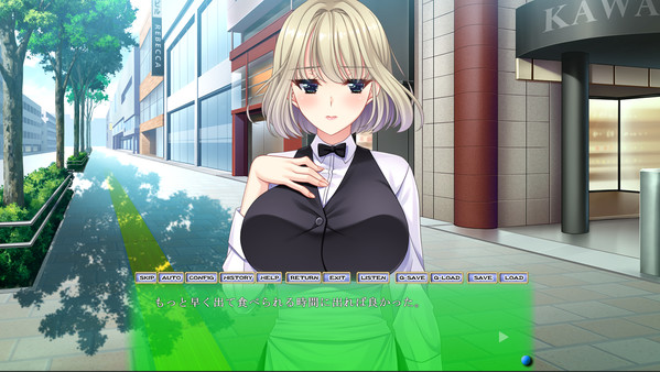 Screenshot z Netorare Sankaku Kankei