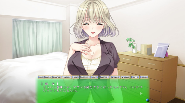 Screenshot z Netorare Sankaku Kankei