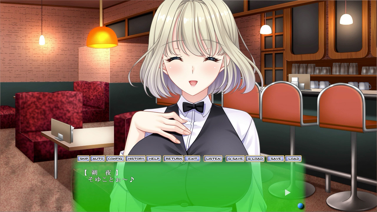 Netorare Sankaku Kankei Featured Screenshot #1