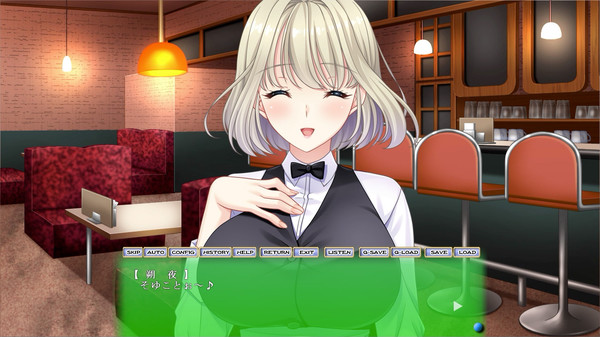 Screenshot z Netorare Sankaku Kankei