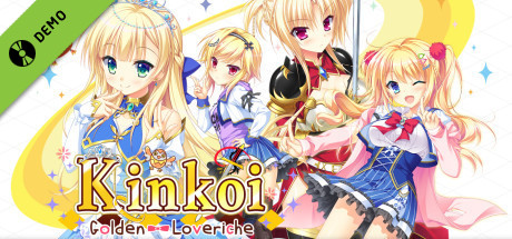 Steam thumbinal