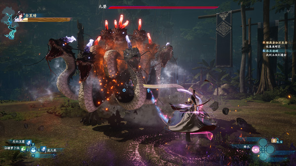 仙剑奇侠传七-游戏截图