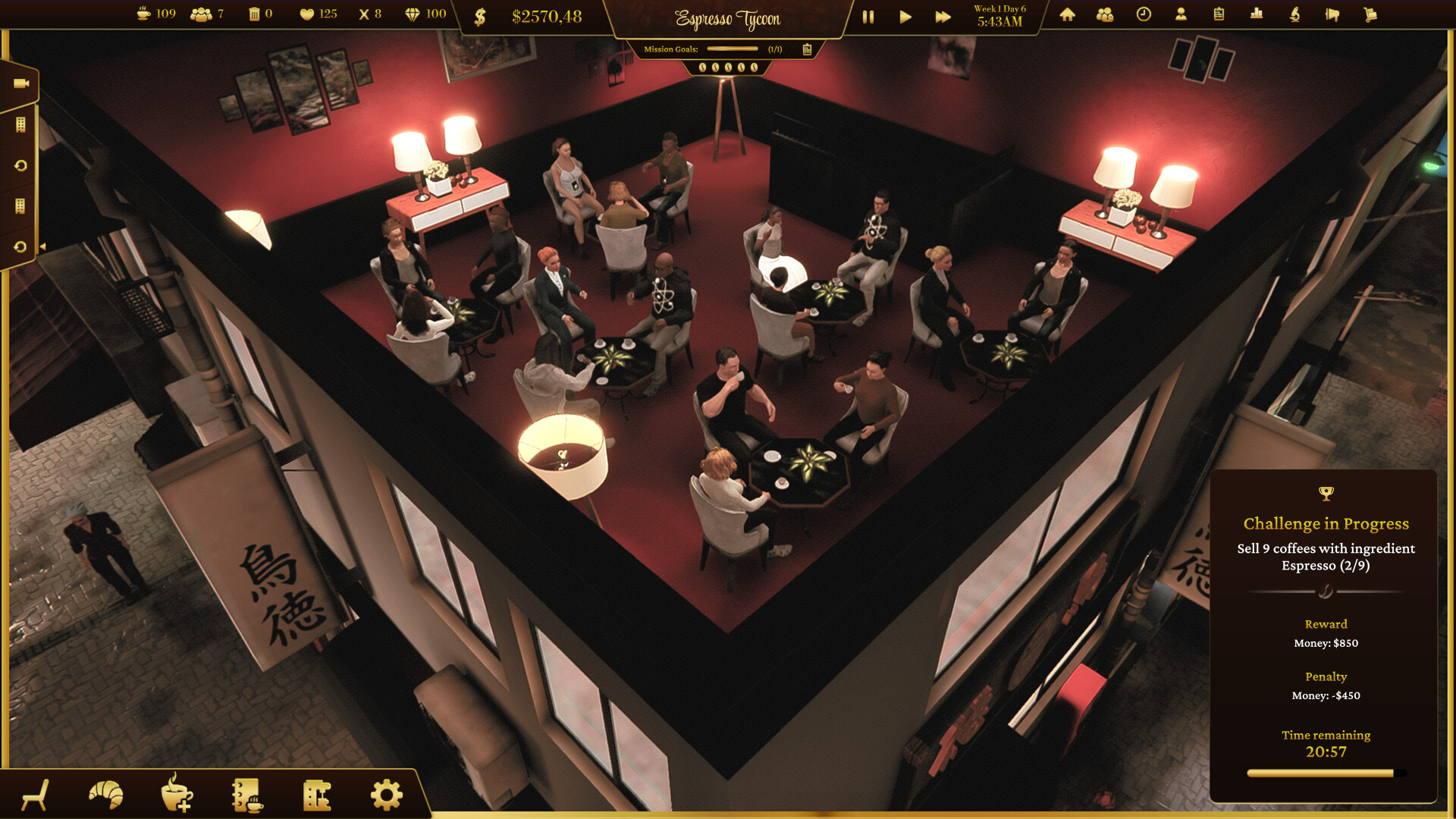 Espresso Tycoon screenshot #18
