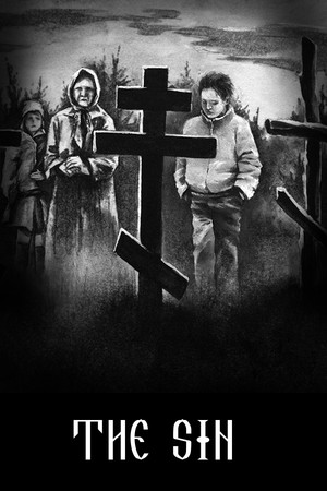 Обложка The Sin