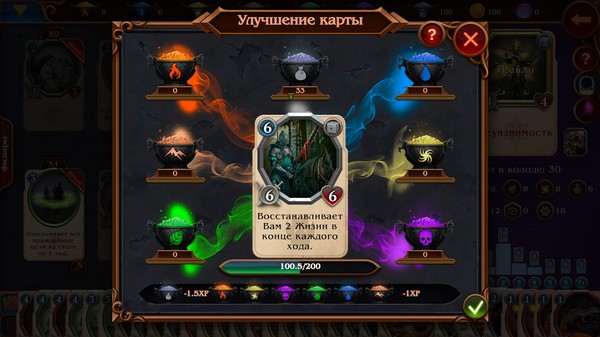 Скриншот