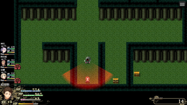 冒险的路上总在为爱鼓掌 Adventure road screenshot 2