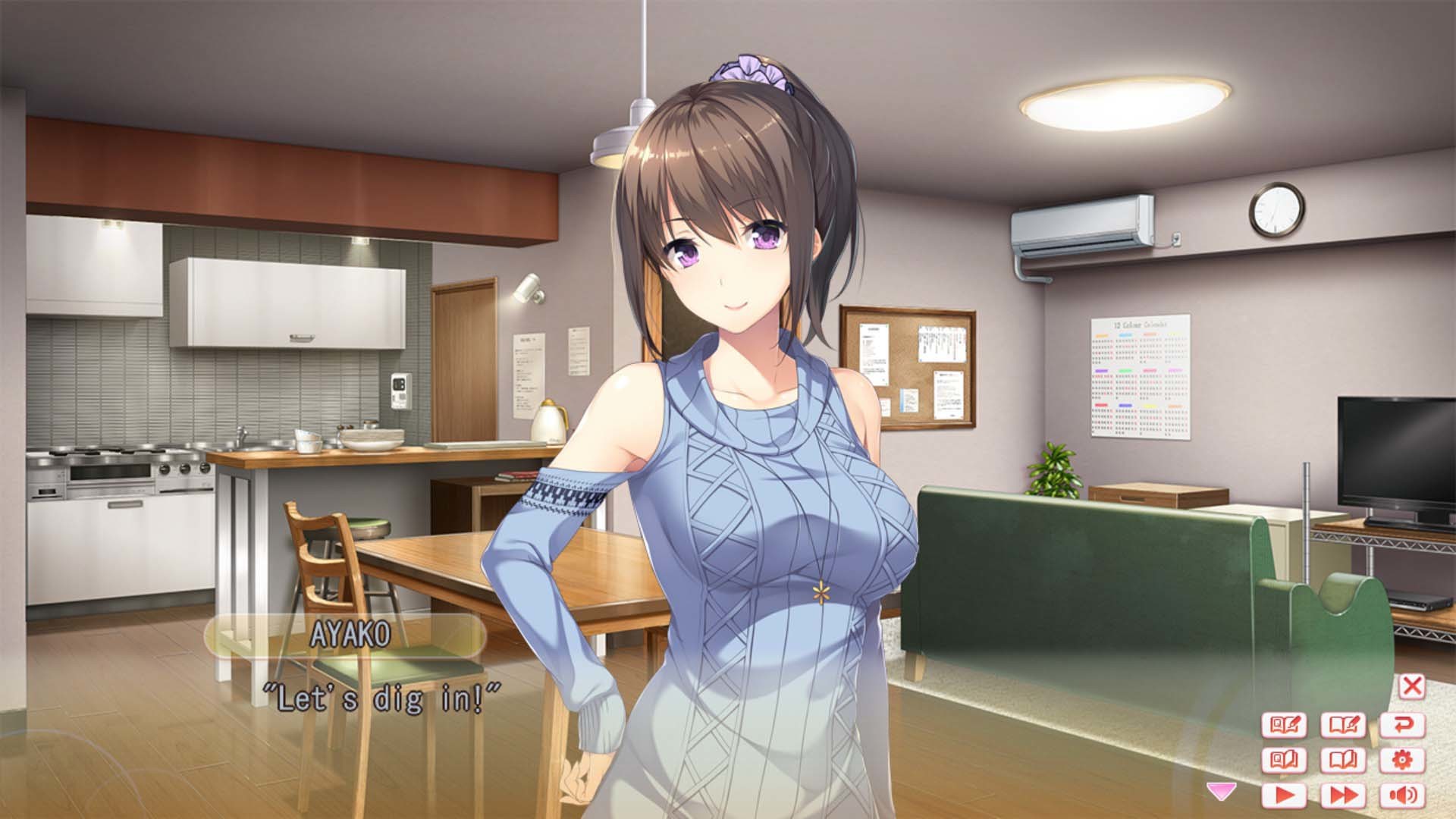 HarmonEy screenshot #2