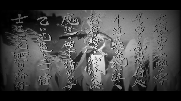 GGST Additional Character 4 - Baiken