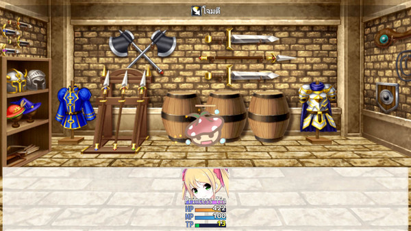 Screenshot z Princess Tier:First episode