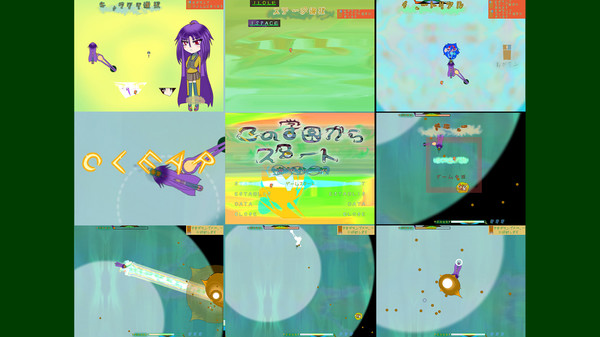 Screenshot z この学園からスタート(Start From School)