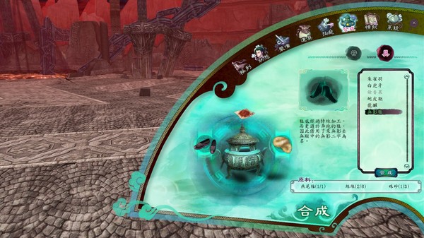 Screenshot z Sword and Fairy 5 Prequel