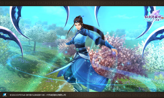 Screenshot z Sword and Fairy 5 Prequel