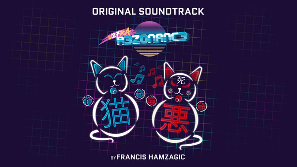 Screenshot z U27RA R3Z0NANC3 Soundtrack