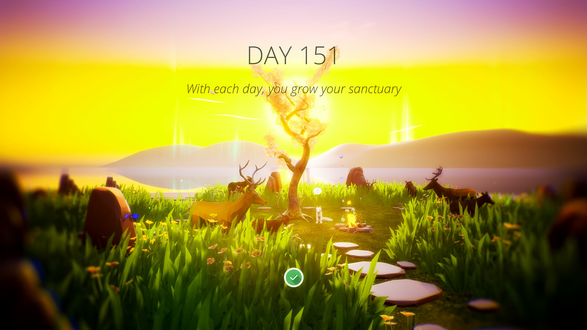 Inward Featured Screenshot #1