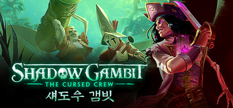 SHADOW GAMBIT: THE