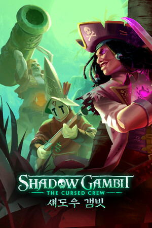 Shadow Gambit: The Cursed Crew 섀도우 갬빗